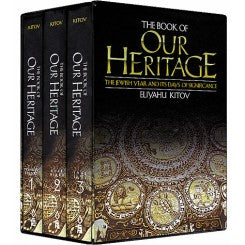 Book of Our Heritage