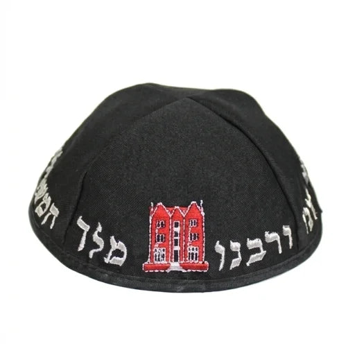 yechi yamulka 770