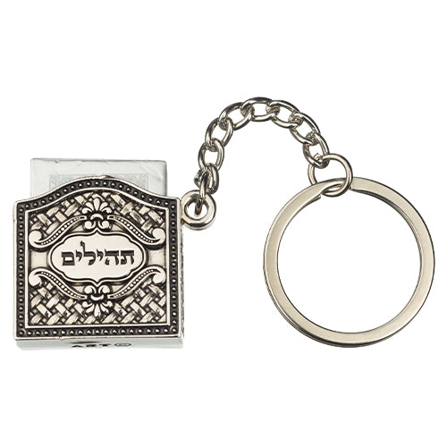 Keyholder 3 cm with Tehillim