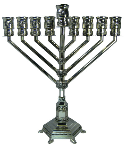 Rambam Style Menorah- Nickel