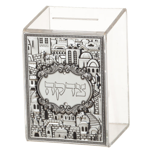 Lucite Tzedakah Box 11*8 cm with Plaque