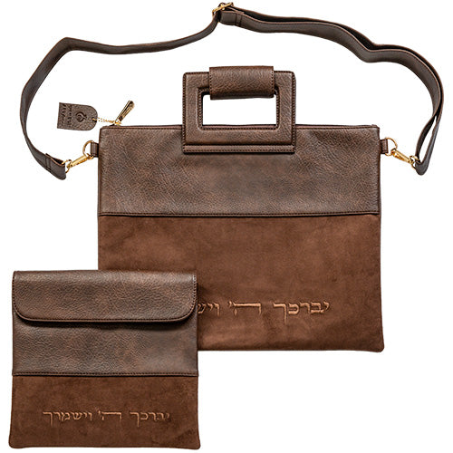 Leatherette Fabric Talit & Tefilin Set 38*31 cm - Brown, with Embroidery