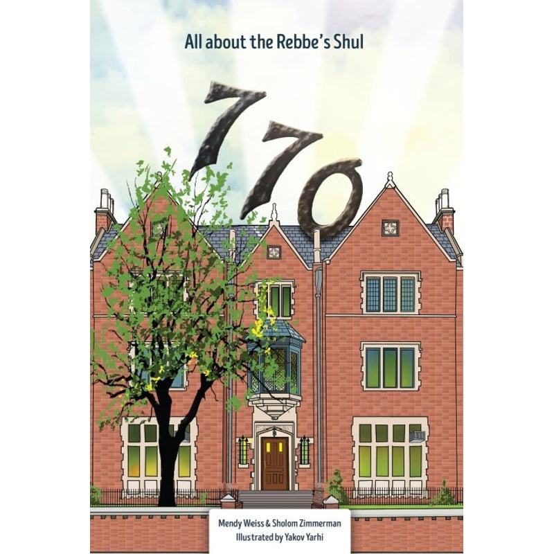 770 - All about the Rebbe's Shul