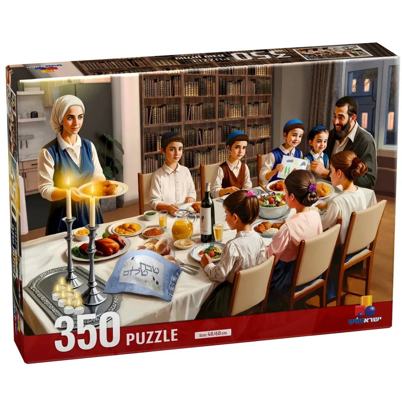 350PC FLOOR PUZZLE SHABBOS TABLE