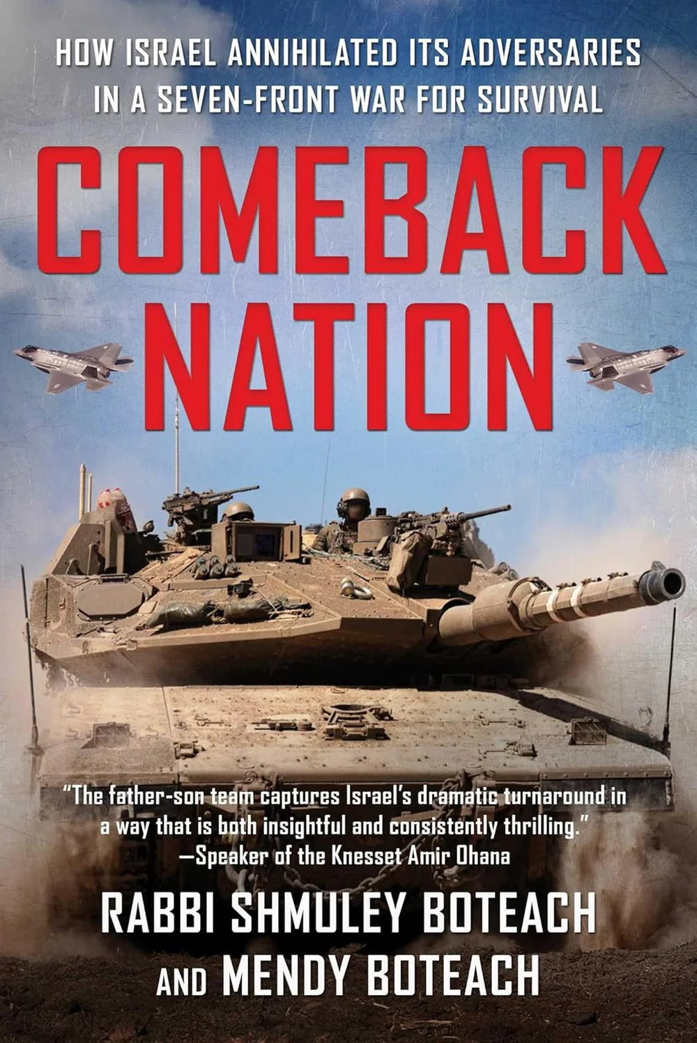 COMEBACK NATION BOTEACH