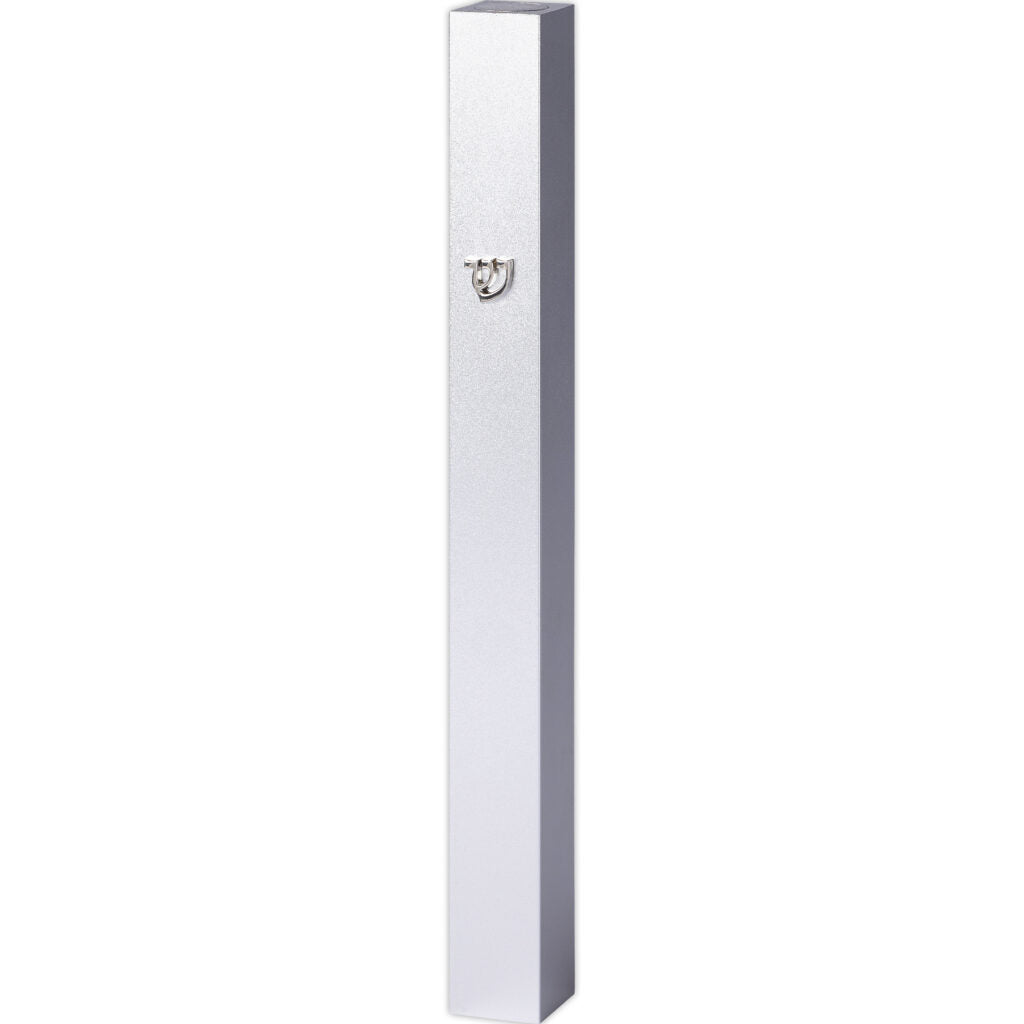 Aluminum Mezuzah 12 cm-with Metal Shin - Silver