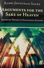 Arguments For The Sake Of Heaven