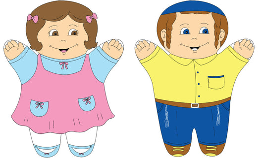 Boy and Girl Jewish Hand Puppet
