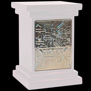 Classic Tzedaka Box (white)