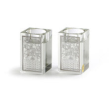Crystal Pair T-Light Holder with Silver Jerusalem Plate