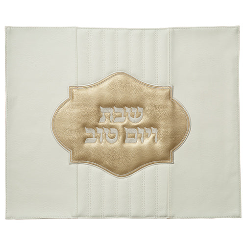 Faux Leather Challah Cover 42X52 cm