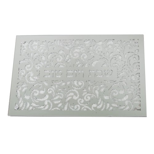 Glass Elegant Challah Tray 4x45x30 Cm- With Legs