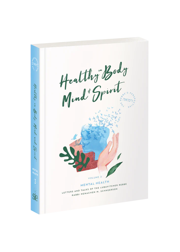 Healthy in Body Mind & Spirit: Mental Health