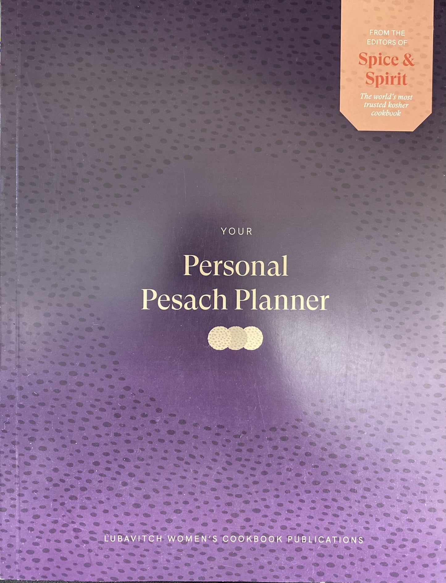 Personal Pesach Planner