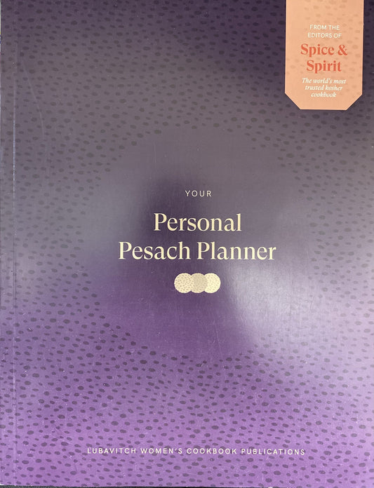 Personal Pesach Planner
