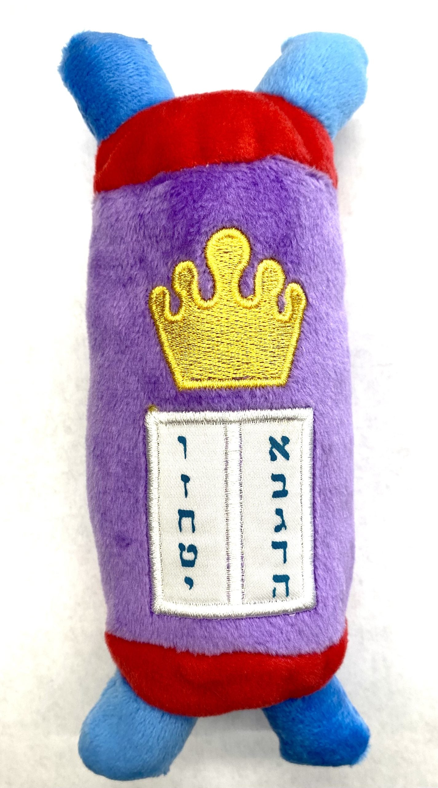Plush mini Sefer Torah