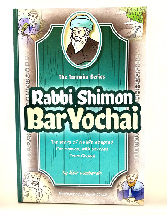 Rabbi Shimon Bar Yochai
