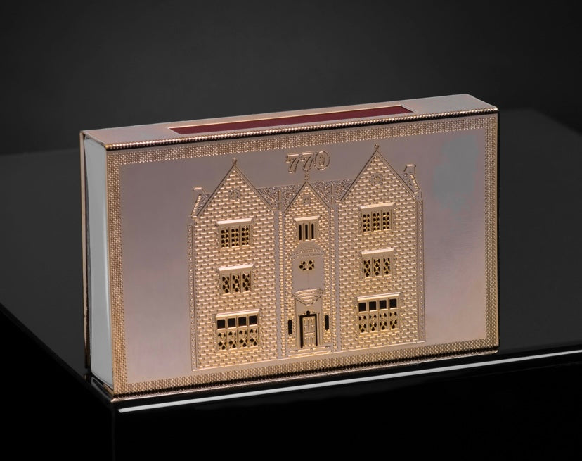 24k Gold Shabbos Match Box 770