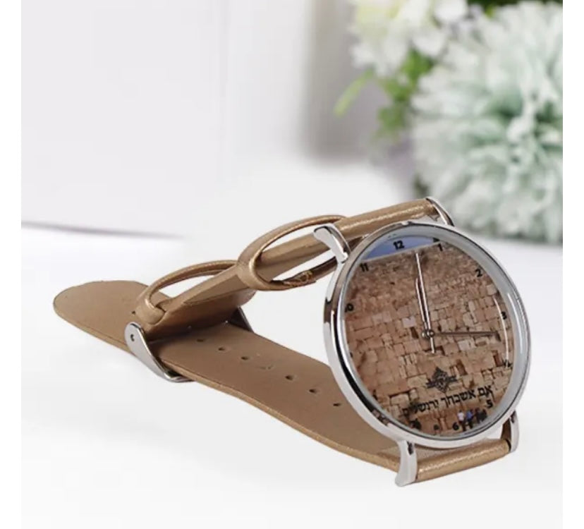 Watch - Beige Handle Kotel Face -Silver rim