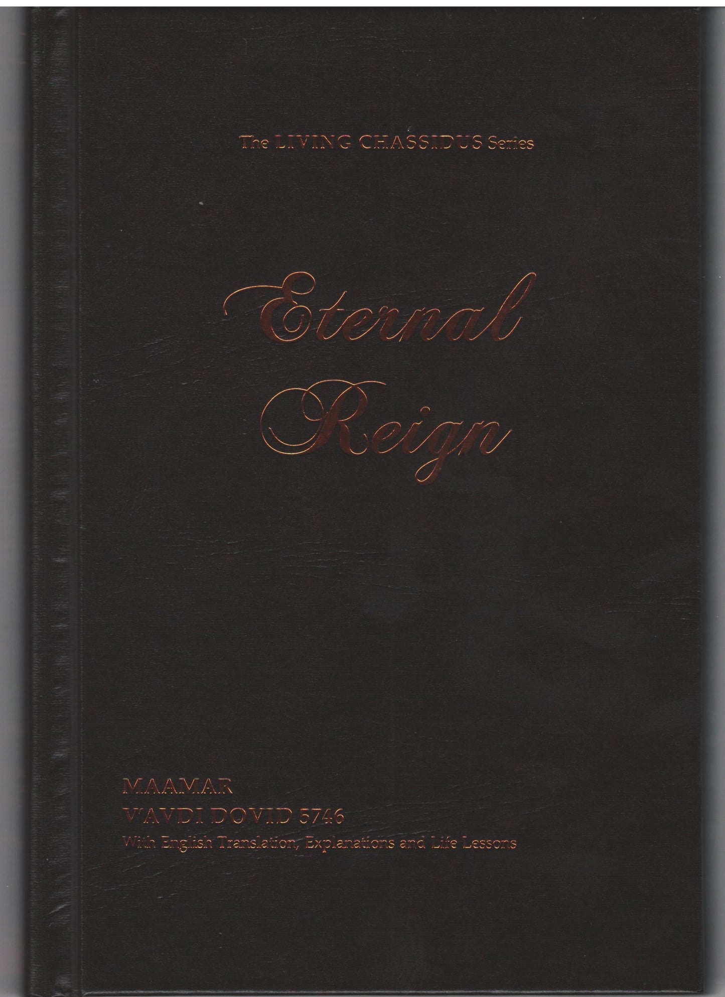 Eternal Reign