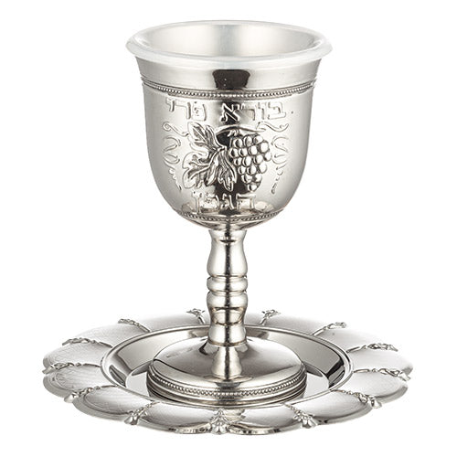 Silver plated Kiddush cup and tray with grapes