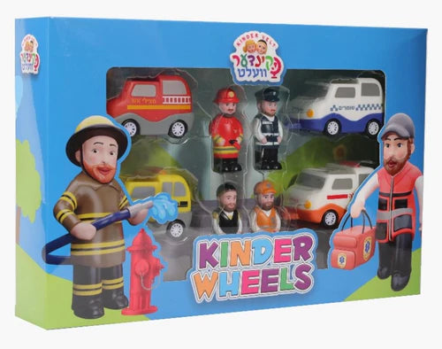 Kinder Wheels By Kindervelt Motorcade Set (8 pce Set)