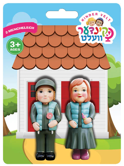 Kindervelt Twins Set (Girl and Boy)