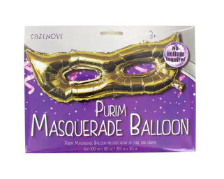 Purim Masquerade Balloon Gold
