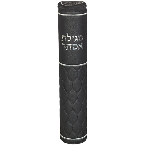 Leather-Like Megilah Parchment Cover