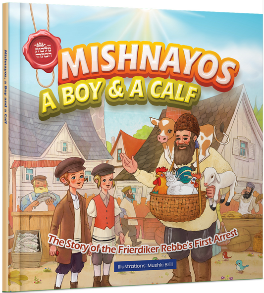 Mihshnayos a Boy & a Calf