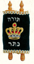 Mini VELVET Sefer Torah 4