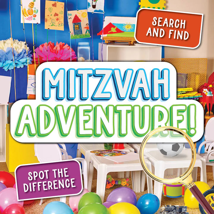Mitzvah Adventure (Search & Find/Spot the Difference)