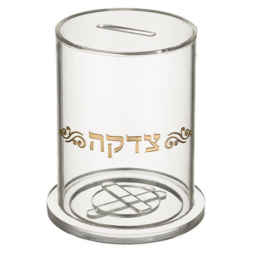 Perspex Tzedakah Box 12.5*10 cm- Clear