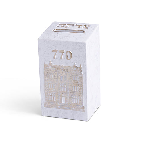 Polymer Tzedakah Box 14*8 cm- White Price: $17.60