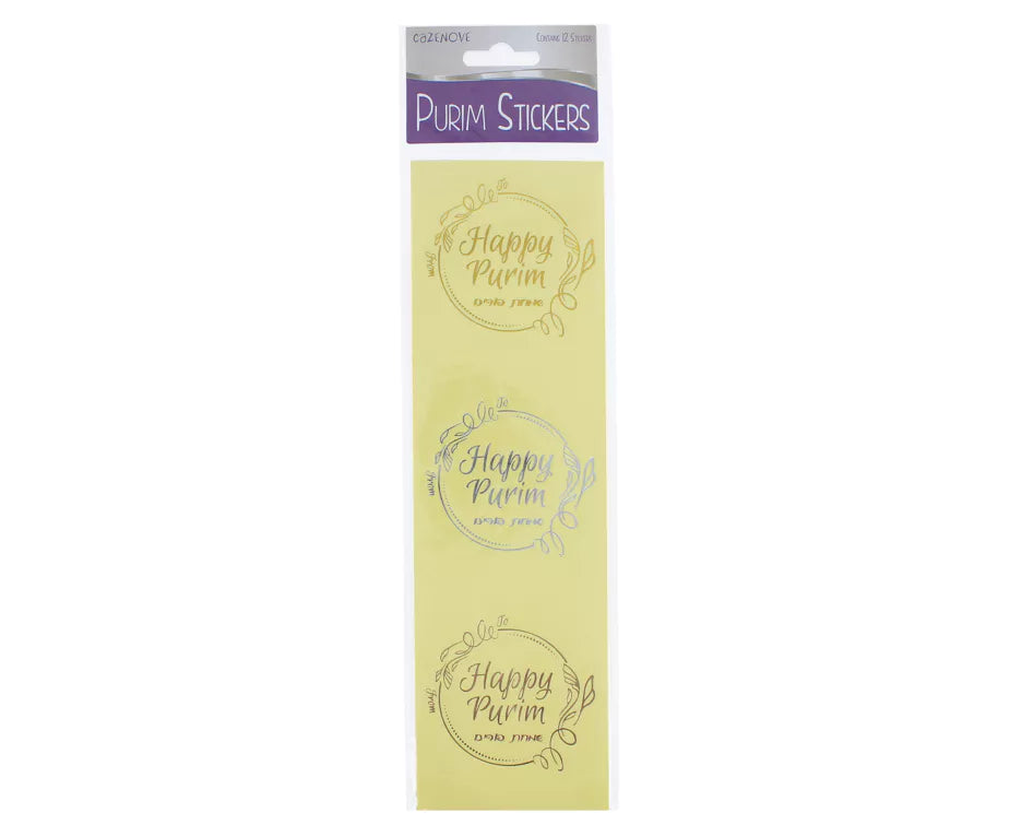 Purim Stickers