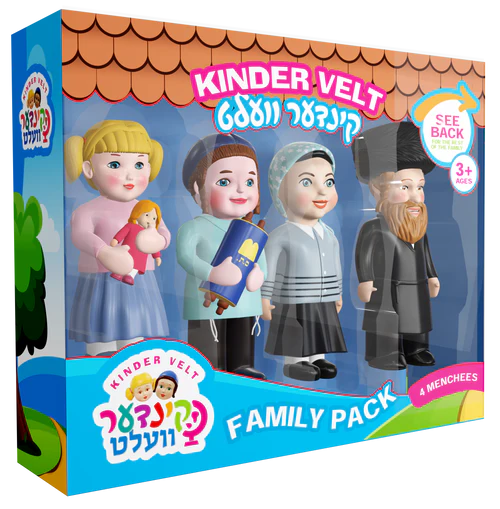 Kindervelt Family Pack 4 Pack