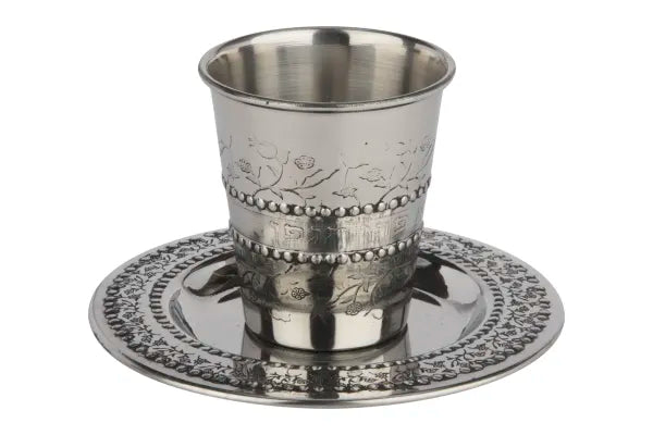SMALL Stainless Steel Kiddush Cup Set Pomegranate