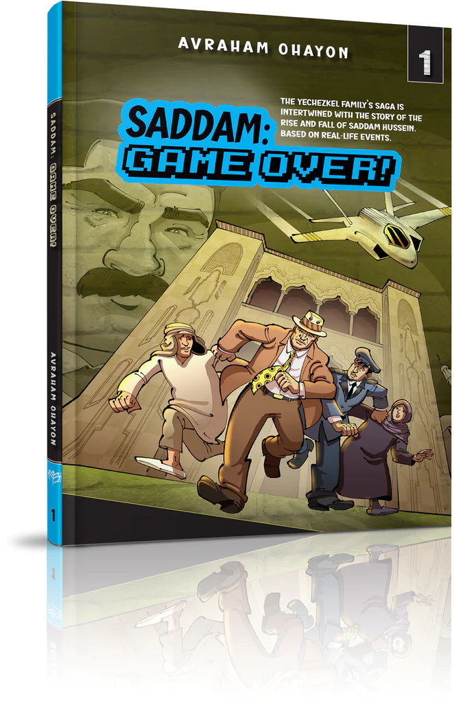 Saddam Game Over #1