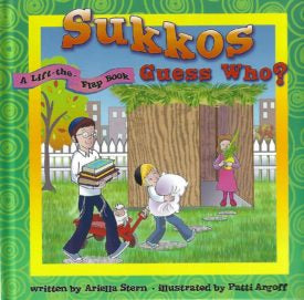 Sukkos Guess Who? A lift the flap book