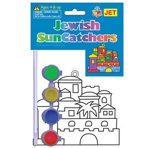 Suncatchers - Jerusalem