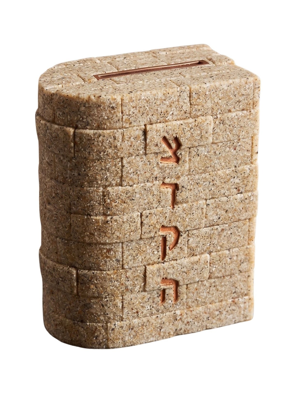 Polyresin Tzedakah Box - Kotel Feel Sandy Beige 5 in