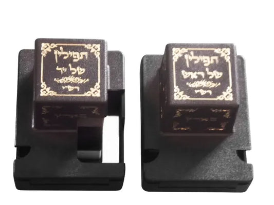 Tefillin Box Black Rashi Lefty (size32-36)