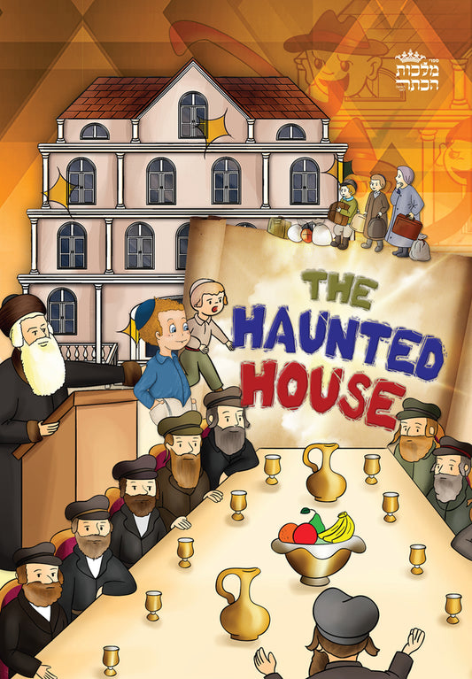 The Haunted House