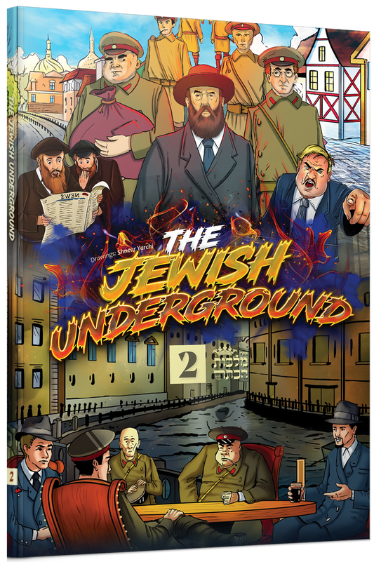 The Jewish Underground 2