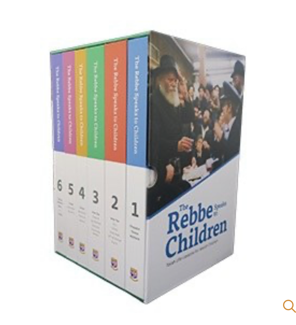 The Rebbe speaks to children