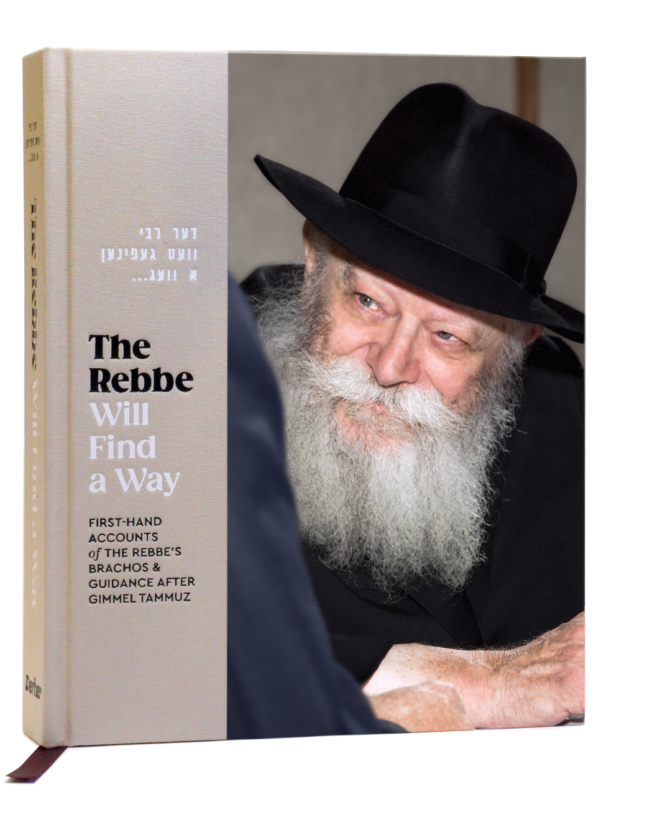 The Rebbe will Find Away