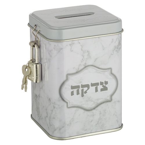 Tin Tzedakah Box 10 cm- Marble Silver