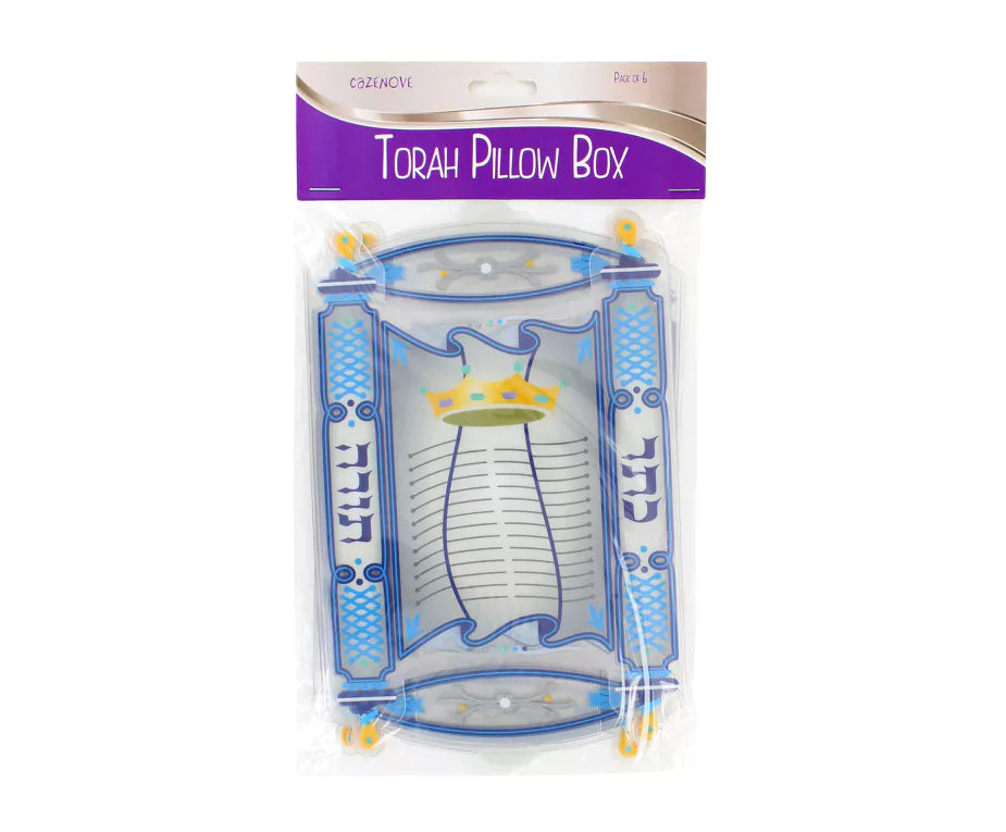 Torah Pillow Box