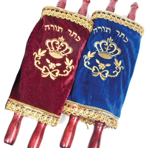 Toy Sefer Torah