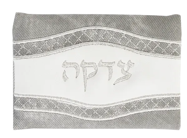 Tzedakah Bag Leather Look Grey &White 3.5 X5